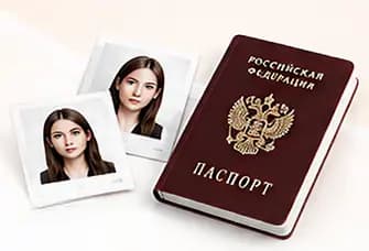 Фото на документы